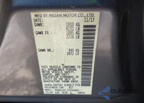 2014 Nissan Altima 2.5 Sl from USA, damaged, VIN 1N4AL3AP5EC186770